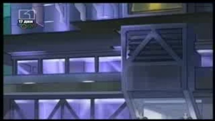 Galactik Football Seasone 1 Episode 18
