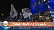 Консерваторите на Мицотакис водят пред социалистите на Ципрас в Гърция