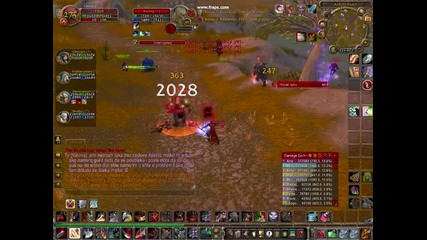 Only The Beginning ! New* Wow