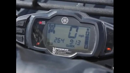 Atv 2009 Yamaha Grizzly 550eps