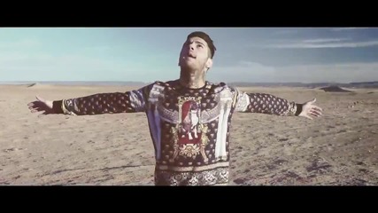 Сами - Emis Killa - Soli (assieme)