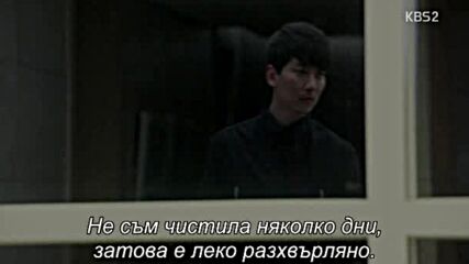 Акула E07 1/2