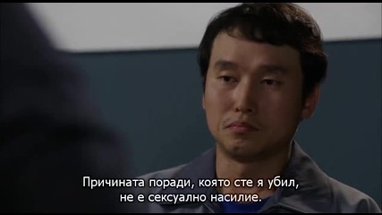[easternspirit] I Remember You (2015) E08 2/2
