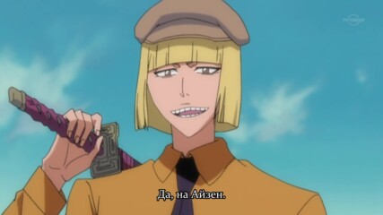 Bleach ep 279 bg sub