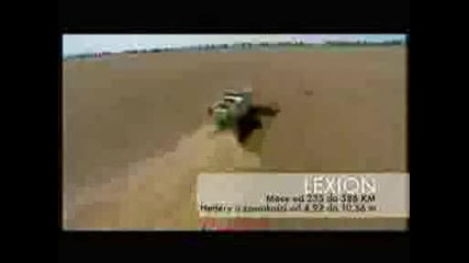 Claas Lexion