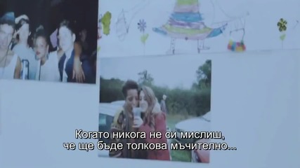 Emeli Sandе - My Kind of Love ( Превод)
