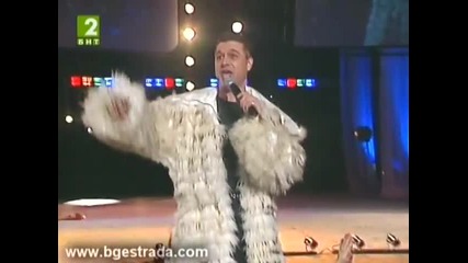 Георги Христов - Още (2005)