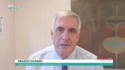 Ивайло Калфин: Президентската кампания да се съсредоточи върху начина, по който живеят българите