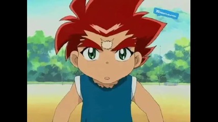 Beyblade G - Revolution Епизод 2