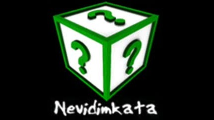 Специален Поздрав За Nevidimkata! 