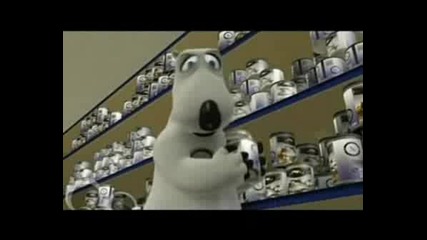 Bernard - Supermarket