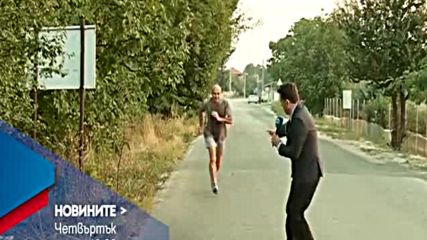 В Новините на NOVA от 12.00 ч. на 15 септември очаквайте