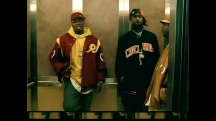 Tony Yayo Ft G Unit And 50 Cent - I Know You Dont Love Me.flv(знам,  че не е любов)