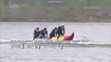 [ Eng sub ] 1 Night 2 Days S2 - Episode 60