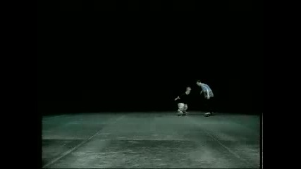 Freestyle Skate 