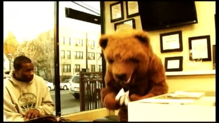 Rah Grizzly - U Maddd 