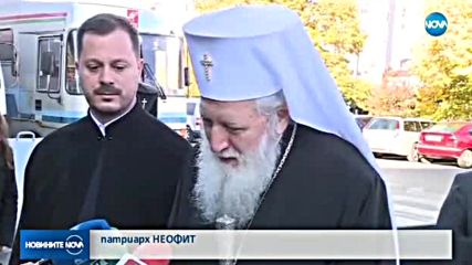 Патриарх Неофит навършва 72 години