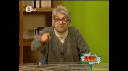 Гази сутрин - Пълна лудница 27.02.10