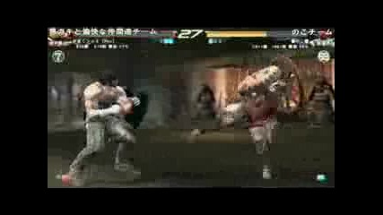Tekken 6 - Anna Miguel Roger Jr. Vs. Yoshimitsu