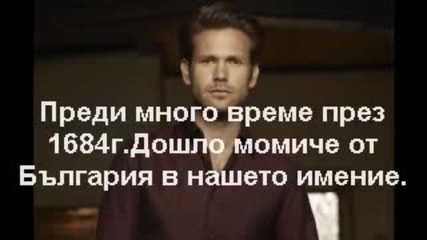 Mysteries of Kansas-s01-e02{ Дарба...}