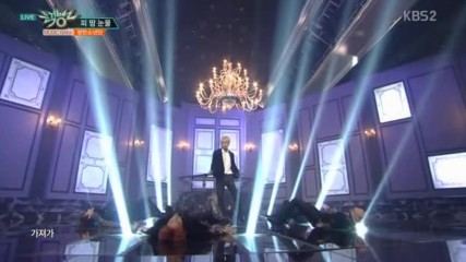 300.1014-11 Bts - Am I Wrong + Blood Sweat & Tears, Music Bank E857 (141016)