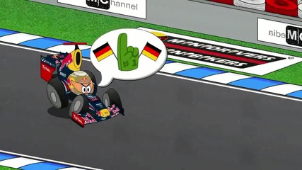 F1 Minidrivers - Гран при на Германия 2012