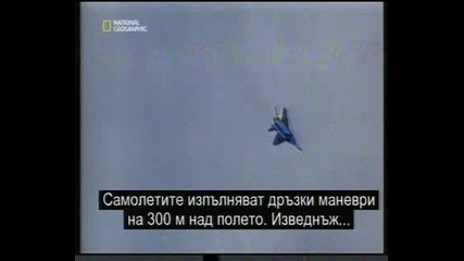 Два ИЗТРЕБИТЕЛЯ Миг - 29 Се Удрят На Авиошоу