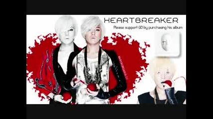 G - Dragon - 1 Year Station