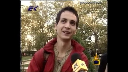 Будители