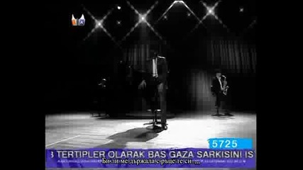 Orhan Olmez - Damla Damla (prevod) 