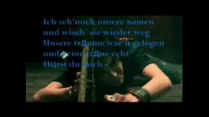 Rette Mich (sus Nemski Subtitles)