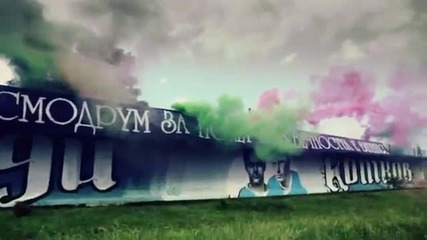 Камората,с участието на Илия Илиев100 Години Слава