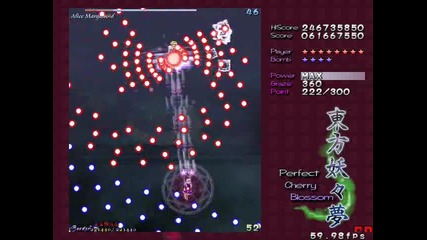 Touhou 7 Playthrough part 3