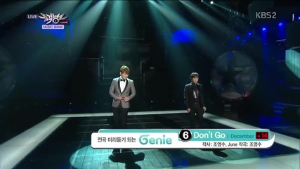 (hd) December - Don't Go ~ Music Bank (04.01.2013)