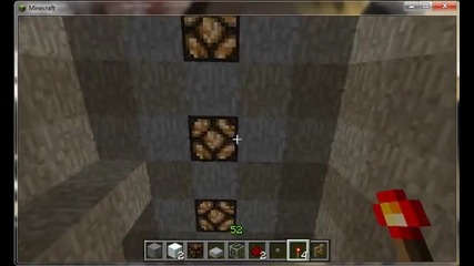 Building the School - Част 3