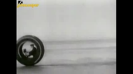 Много Странно Превозно Средство