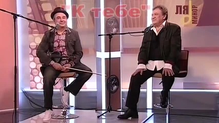 Федя Карманов - К тебе Hq