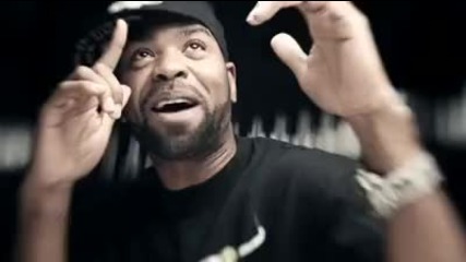 U - God - Wu - Tang (feat Method Man) 