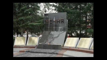 Афганистан 20 лет 