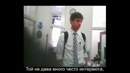 С Какво Те Пръскат По Света - Документален - Бг.суб.