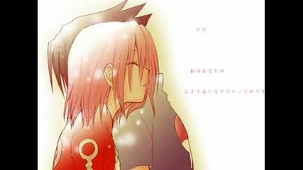 Naruto Couples