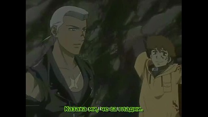 [bg sub] Wolf's Rain Ep 10 Високо качество