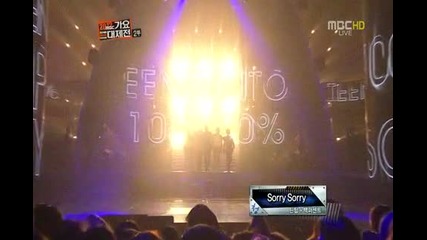 121231 Mbc Gayo Daejun Teen Top 100 - Sorry Sorry Crazy [720p]