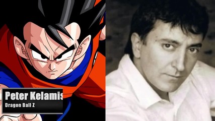 Characters Voice Comparison - Goku