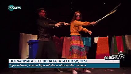 Холивуд в Столипиново: Историята на Георги - едно (не)обикновено момче от пловдивския квартал