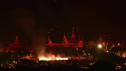 Happy New Year 2010