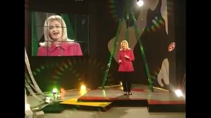 Zorica Minic - Sirotica Бг Превод