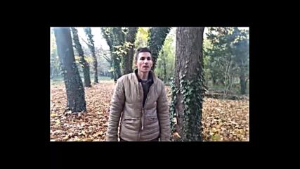 ти не чакай
