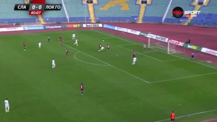 Славия поведе от дузпа! Имаше ли я?