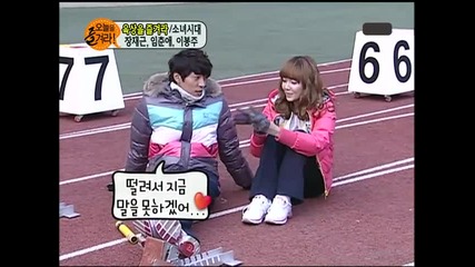 Snsd Funny Cut ~@ Enjoy Today 